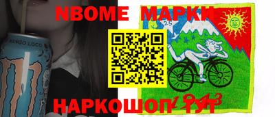 COCAINE Краснодар