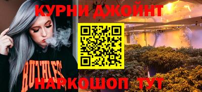 COCAINE Краснодар