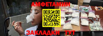 COCAINE Краснодар