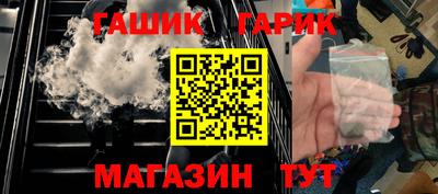COCAINE Краснодар