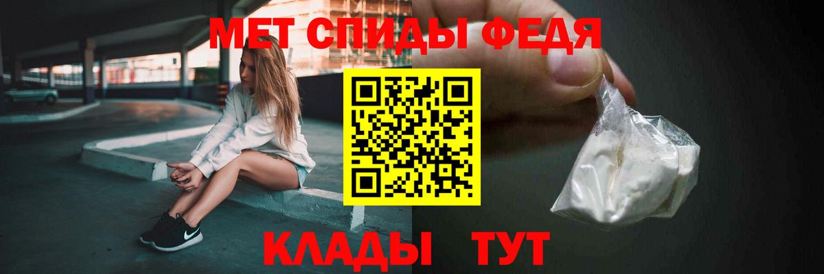 LSD-25  МАРИХУАНА  Иваново  Меф МЯУ МЯУ  Вход с VPN  ГАШИШ  Меф  